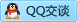 QQ在线咨询313148432